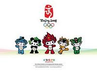 pic for 2008 olympic
